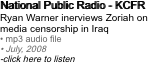 National Public Radio - KCFR